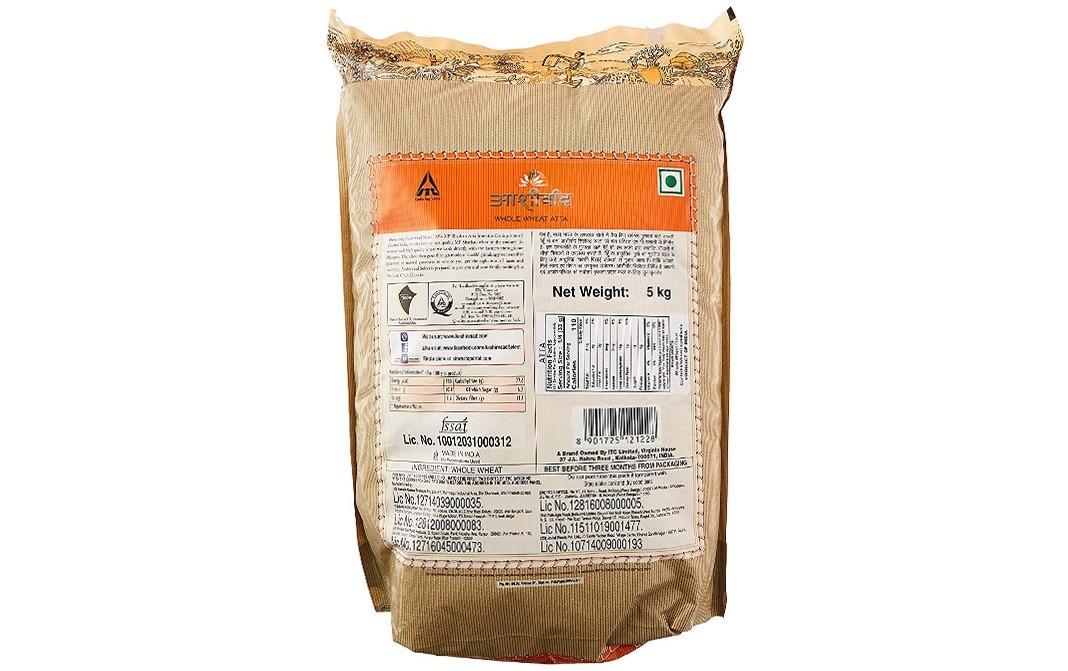 Aashirvaad Select Superior Sharbati Atta    Pack  5 kilogram